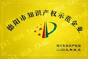 1565686707722202.jpg 4.jpg