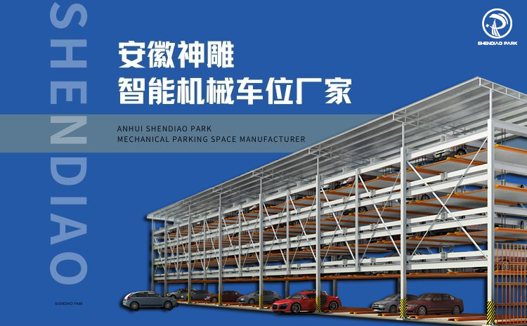 學習貫徹習近平總書記關(guān)于安全生產(chǎn)重要論述